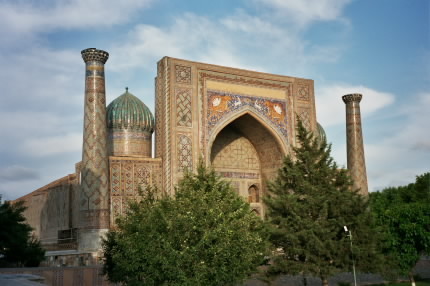 Samarkand Samarkand