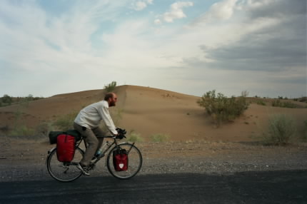 Karakumöknen Karakumöknen