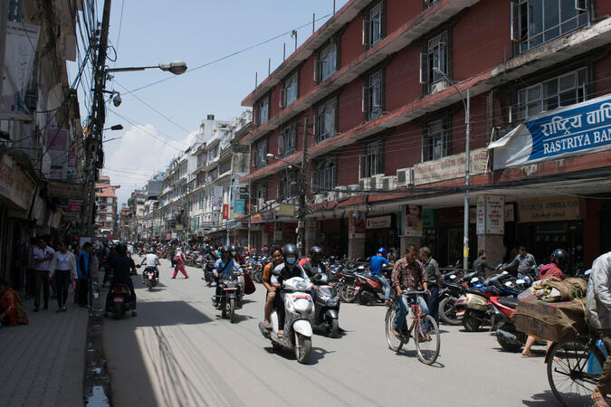 Kathmandu