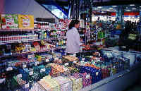 supermarket.jpg (70812 byte)