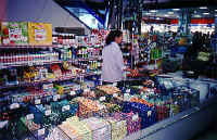 supermarket.jpg (70812 byte)