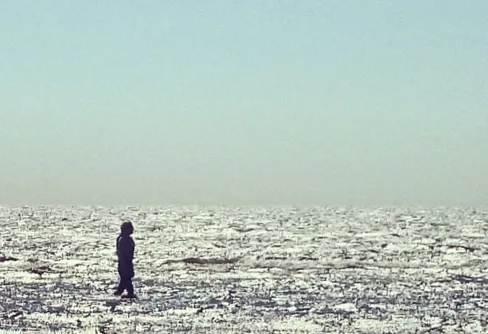 Första kärleksresan