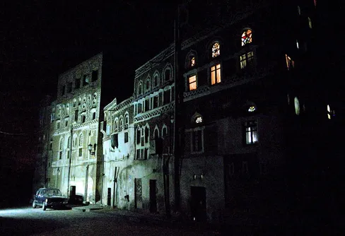 Expedition Jemen Med Kamel, rapport 2: Vet Ni Varför Jag Älskar Jemen?