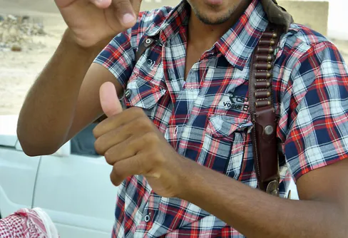 Expedition Jemen; Alla resor och rapporter