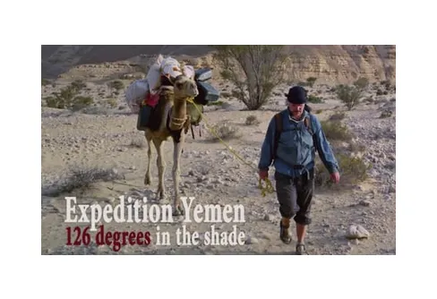 Filmen Expedition Jemen - 52 grader i skuggan nu på SVT Play