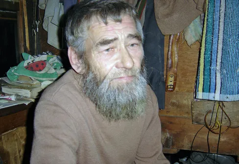 Expedition - och betydelsen av det rysk-sibiriska ordet normal-na