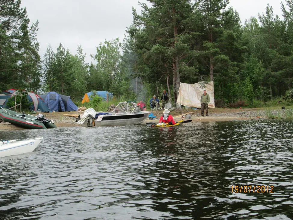 Klicka för att förstora