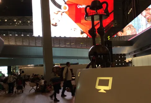 Halvvägs till Himalaya!