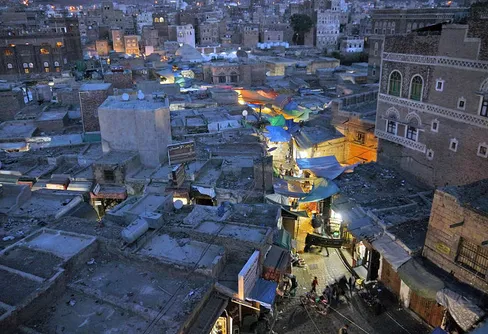 Expedition Jemen Med Kamel; Ankomsten till Bab Al Yemen