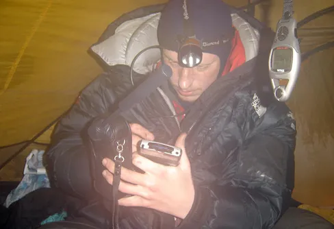 Expedition - oron för att misslyckas