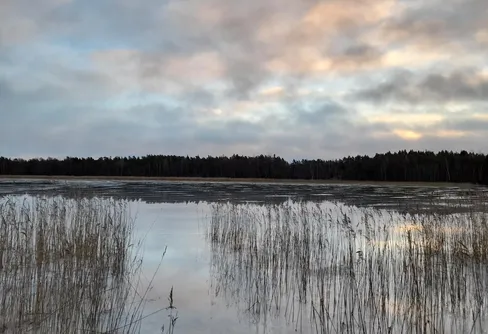 Byträsk, Geta, Åland
