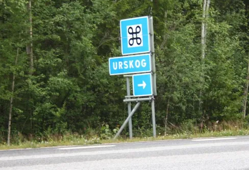 Urskog 500 m