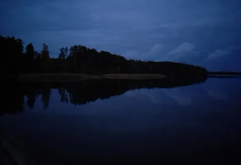 Lökholmen, Geta, Åland
