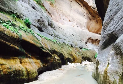 Utforskning av The Narrows