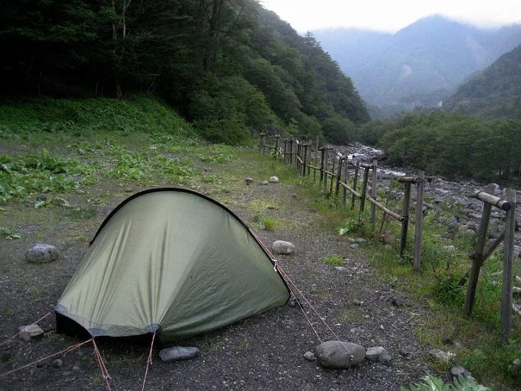 Klicka för att förstora