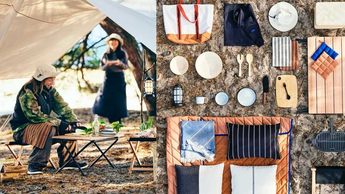 Ikea lanserar utomhuskollektion för enkelt friluftsliv i vardagen