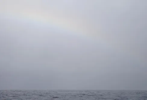 Dag 101 Sandnessjoen - Inneröya