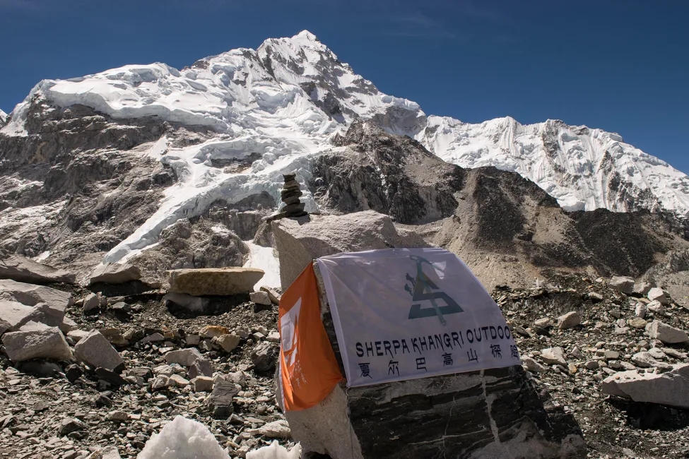 Klicka för att förstora