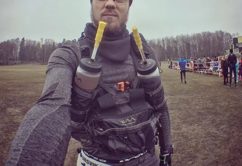 Hur man springer 75 km i terräng i mörkret