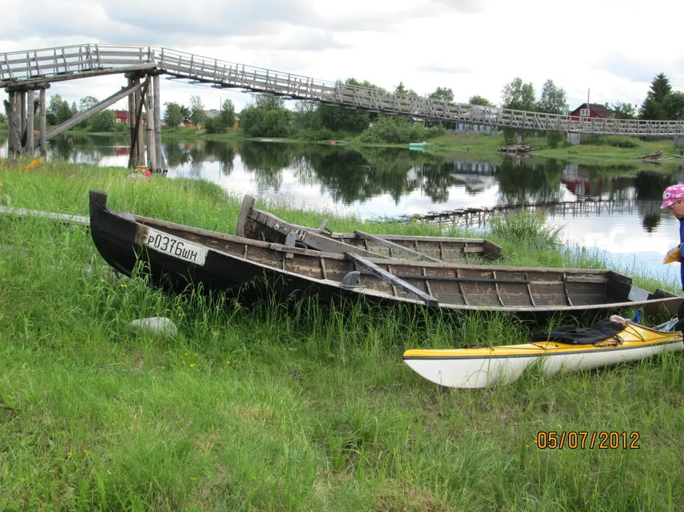 Klicka för att förstora