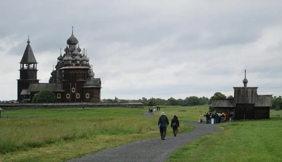 Klicka för att förstora