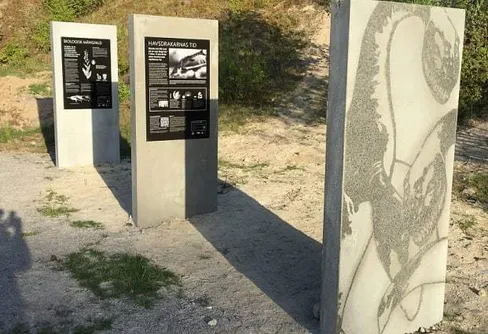 Nytt utemuseum på Ivö Klack