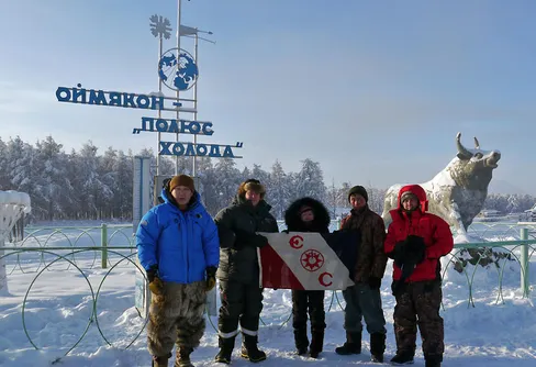 Expedition Frozen Frontier; Första veckan -59 grader