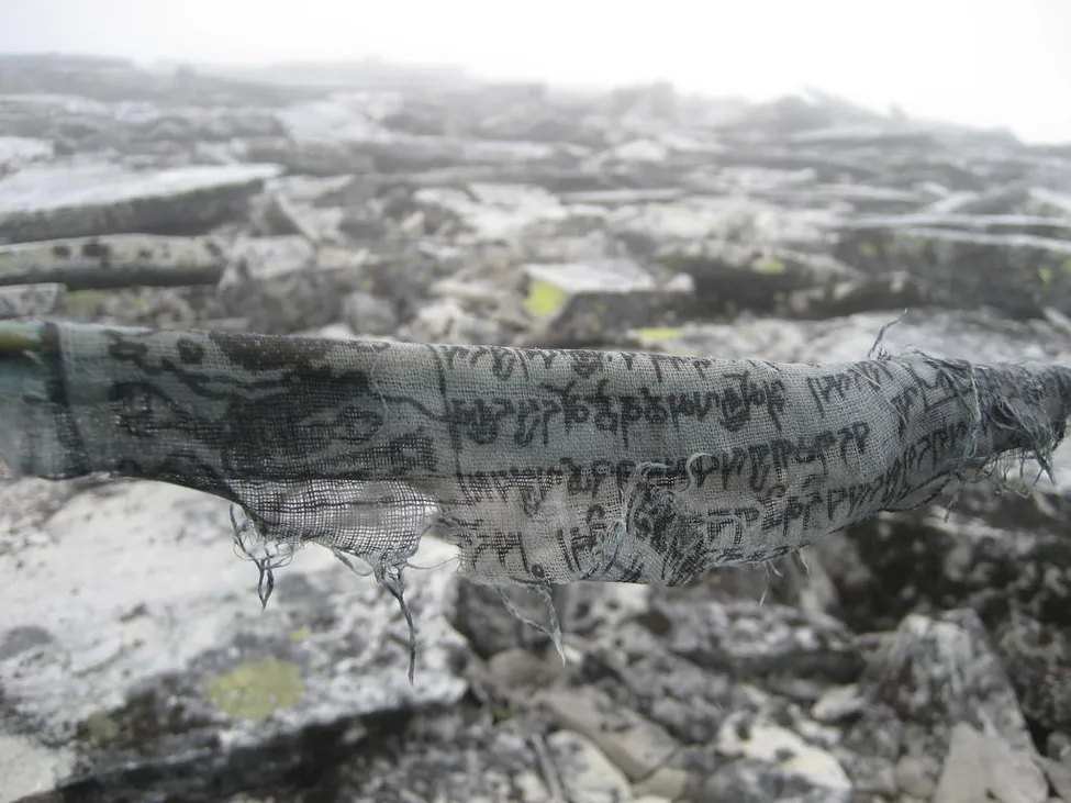 Klicka för att förstora