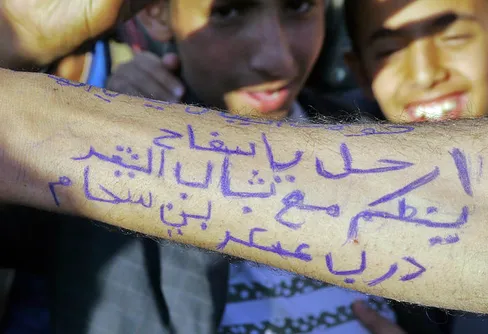 Expedition Jemen Med kamel; Inledningen och Anledningen