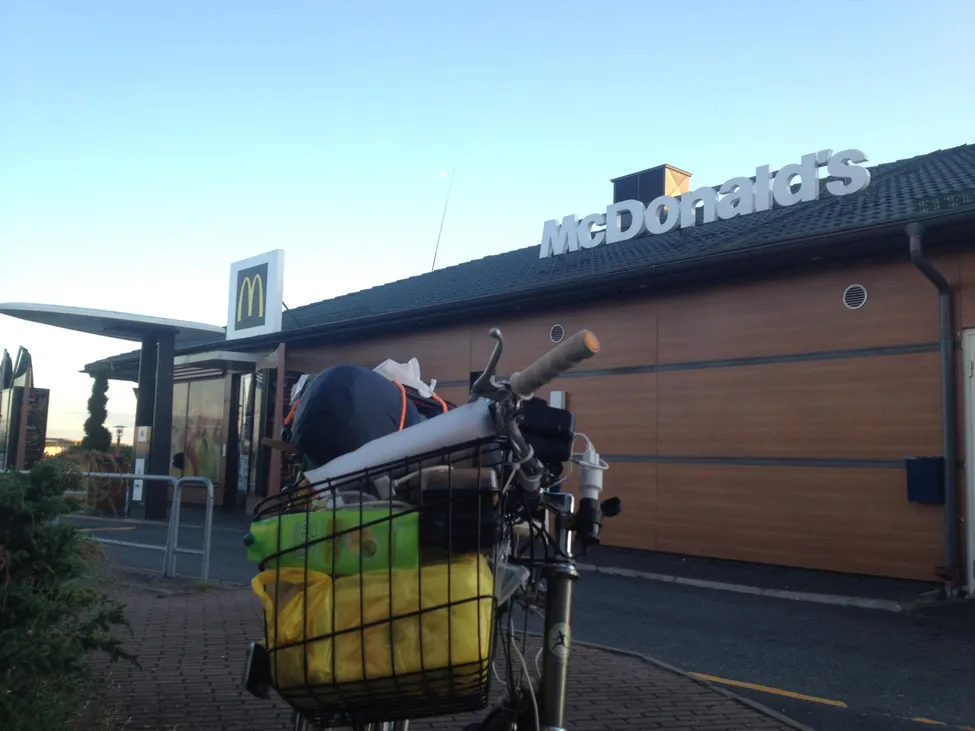 Klicka för att förstora