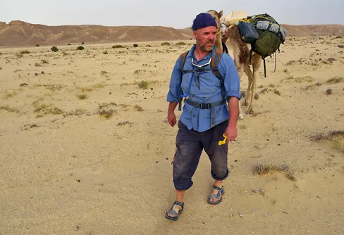 5 viktiga kanske annorlunda prylar för öken äventyret