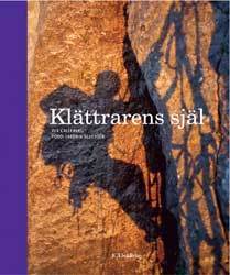 klattersjal