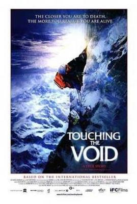 touching touching
