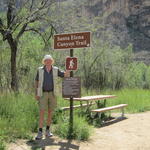 Sta Elenas Canyon Trailhead